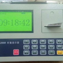 電子評分器價(jià)格 電子評分器公司 圖片 視頻