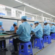  重慶吉誠儀器廠 主營 電子產品技術開發及自