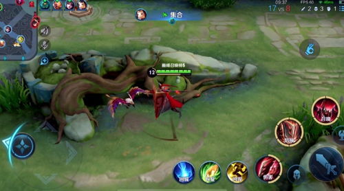 電子競技菜就是原罪