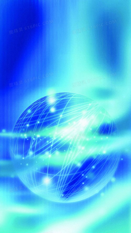 電子商務(wù)科技h5背景背景圖片下載 1080x1920像素jpg格式 編號z6yfj9m3v 圖精靈