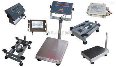 tcs xc ex 防爆電子臺(tái)秤使用場合上海 松江 廠家制造 上海香川電子衡器