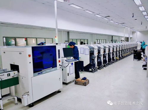 SMT電子廠通過物料控制有效提升生產(chǎn)效率與快速出貨策略