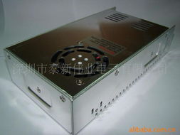 深圳市泰新偉業(yè)電子開關(guān)電源產(chǎn)品概覽