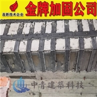 加固公司 專業(yè)服務(wù)與價(jià)格因素深度解析