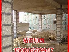 大興安嶺建筑粘鋼加固 口碑推薦的優(yōu)質(zhì)服務(wù)與工程應(yīng)用